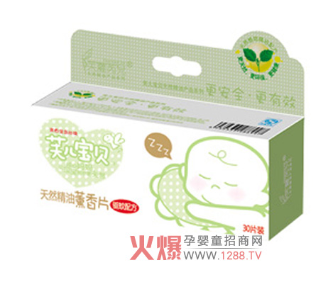 ܽ����ؐ����Ѭ��Ƭ�h(hu��n)����ȫ