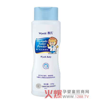 �����ɻ�ˬ���ۜغ��澏�o(w��)�̼�