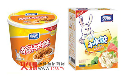 ���Ջ���ʳƷ���޹�˾�\�Ћ���ʳƷ��(j��ng)�N��