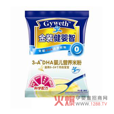 ������DHA�냺�I(y��ng)�B(y��ng)�׷ۮa(ch��n)Ʒ���c(di��n)