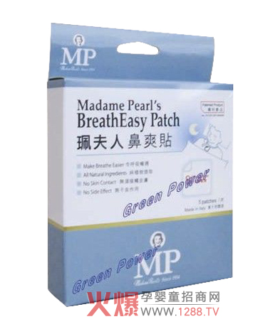 �����˱�ˬ�N��ȫ�ɿ�