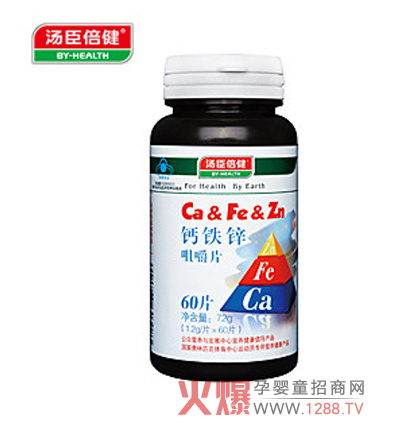 ���������}�F�\�׽�Ƭ�a(ch��n)Ʒ��B