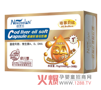 ���_ؐ���L�~����ܛ�z��?gu��)����������������?/></a></div>
                    <p class="news-title"><a href="/News/38485.html" target="_blank">���_ؐ���L�~����ܛ�z��?gu��)����������������?/a></p>
                    <p class="news-desc">���_ؐ���L�~����ܛ�z���Ǽ~֥�m���B�T������Ƽ����޹�˾���µă�(y��u)�|(zh��)�a(ch��n)Ʒ�����Tᘌ����׃�����Q�@һ������Ⱥmyil�ͣ��S����A��D�ձ�ȱ�����y�}���S����A��D������Ұ���L�~���������ǻ��W(xu��)�ϳ�����Ȼ��ȫ���o�����N�ĵĺ��o��</p>
                    <p class="news-bottom clearfix">
                    	<span id="f9jnz5jnx593"    class="pull-left">�a(ch��n)Ʒ�YӍ</span><span id="f9jnz5jnx593"    class="pull-right">05-23</span>
                    </p>
                </li>
            
            	<li id="f9jnz5jnx593"    class="clearfix">
					<div   id="f9jnz5jnx593"   class=