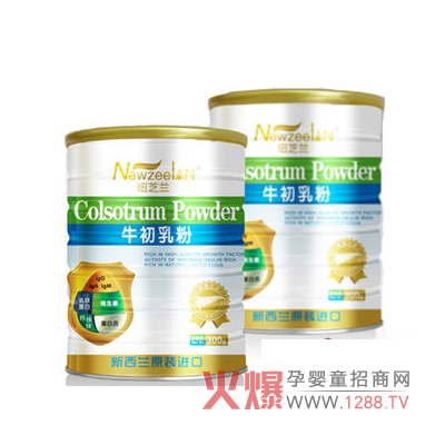 �~֥�m ������Ȼ�Gɫ��ͯʳƷ