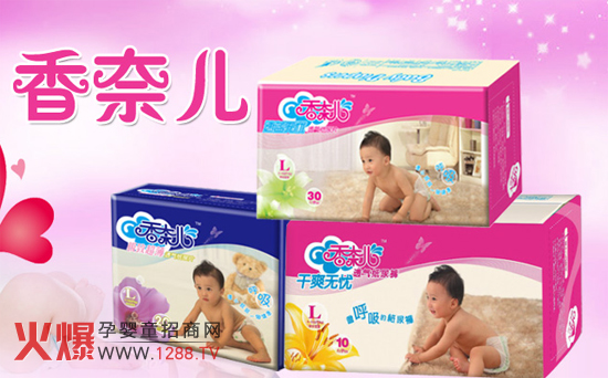 �x���A�|�D����Ʒ���޹�˾�\(ch��ng)�д����̼���