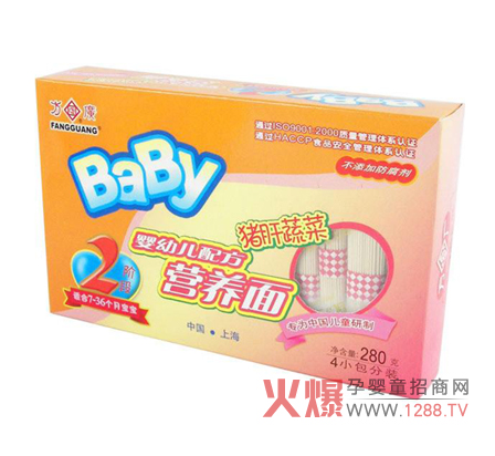 ���V�i���߲ˠI(y��ng)�B(y��ng)�� �I(y��ng)�B(y��ng)��ζ������