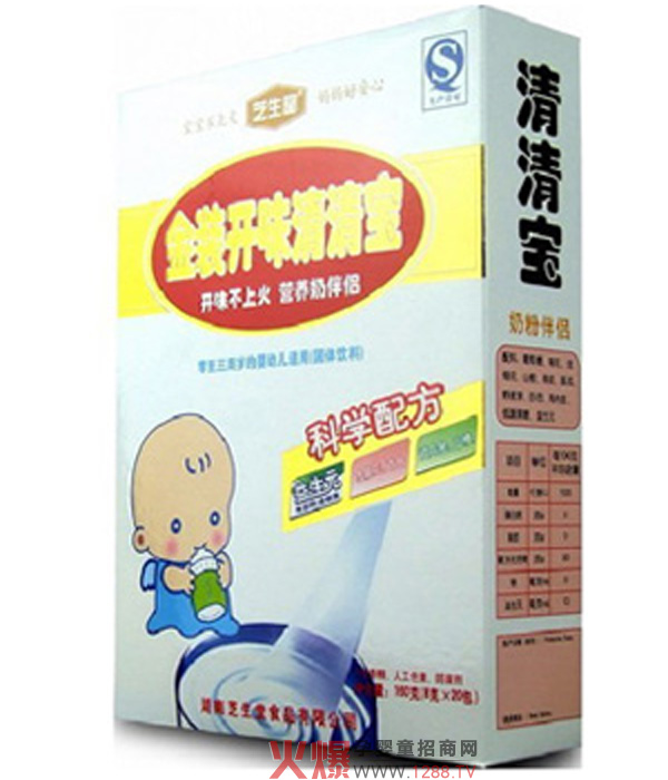 �ۃ��̽��b�_ζ���匚��ô��