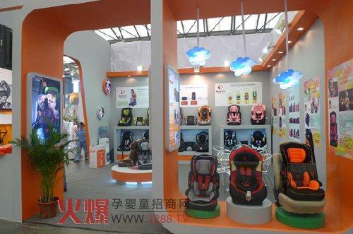 ؐ������ͯ��ȫ���Ξ錚������o��