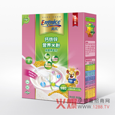 Ӣ���}�F�\���I�B(y��ng)�׷� �ڸм�(x��)ā���պ�