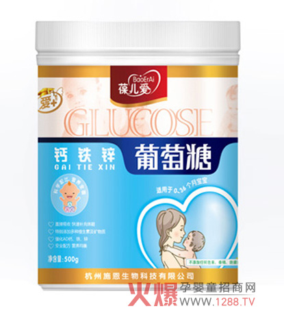 �ჺ���}�F�\������ȫ��(gu��)��������