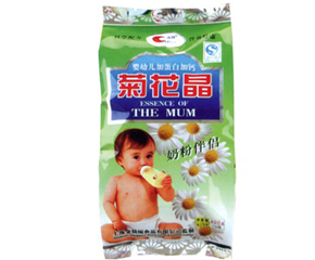 �ջ����ܽ�������