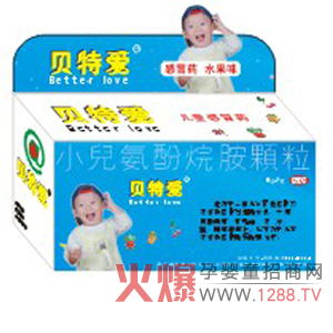 ؐ�ؐ�(��i)��ðˎ����Ч���⌚����ð