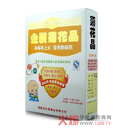 �ۃ��̽��b�ջ������îa(ch��n)Ʒ