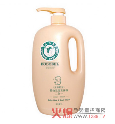 ���ؐ�����׃�ϴ�l(f��)��ԡ¶ ����һ�䷽�o����������o