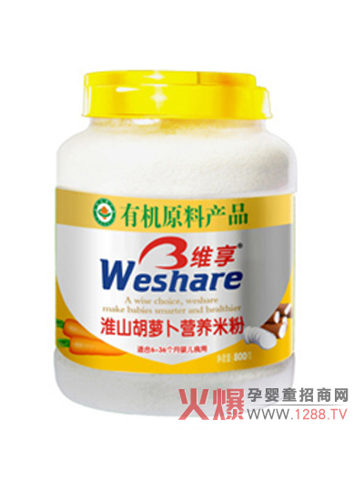 �S��냺��ɽ���}���I�B(y��ng)�׷���ô��