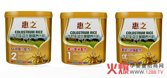 �����ϲ��Մ�(chu��ng)ʳƷ���޹�˾�\(ch��ng)�Ћ����oʳ��(j��ng)�N(xi��o)��