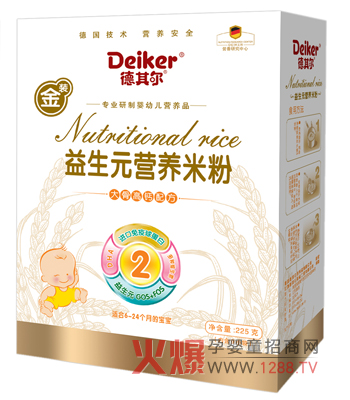 ���䠖�����׷���ô����