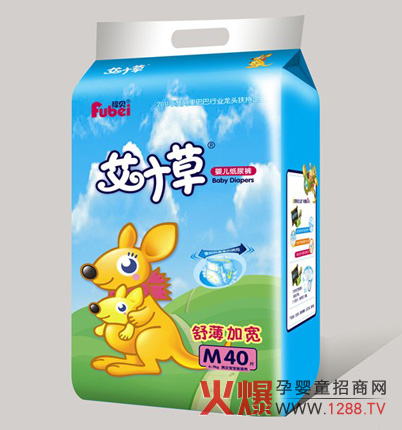 ���~�݋냺����Ƭ5����ɫ