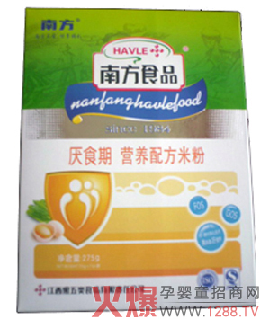 �Ϸ�����ʳƷ�\�����ˣ�