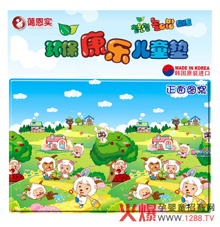 �h(hu��n)��������ͯ�|�\������