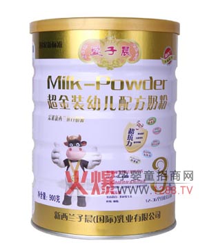 ���ӳ������b�냺�䷽�̷���ô����