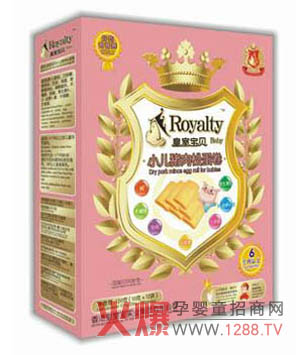 ���Ҍ�ؐС���������ó��РI�B(y��ng)