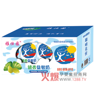 ���ˈ@�y�����������a(b��)����X�I(y��ng)�B(y��ng)