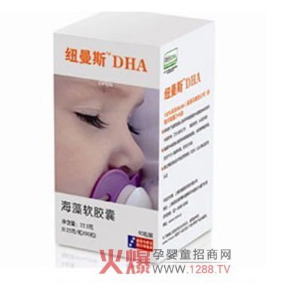 �~��˹������DHA��ô����