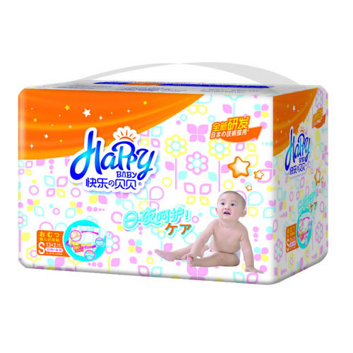 快樂(lè)貝貝紙尿褲S13+2