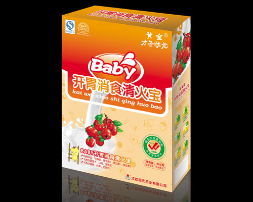 健康飛翔開(kāi)胃消食清火寶盒