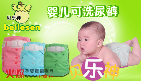 ؐ�����ϴ�냺��ѝȫ��(gu��)����