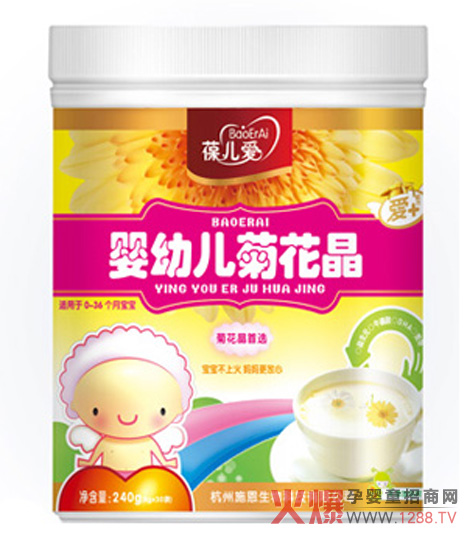 �ჺ�ۋ��׃������a(ch��n)Ʒ������