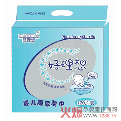 ������냺����|������ܛ�Ժ���������ϴ