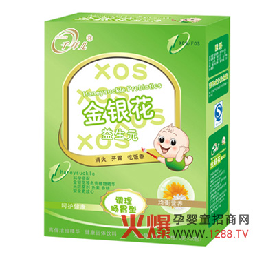 ǧ�݃����y��xos���w��� ����_θ�����