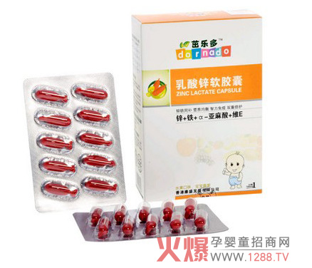 ��(l��)�������\ܛ�z�Үa(ch��n)Ʒ��B