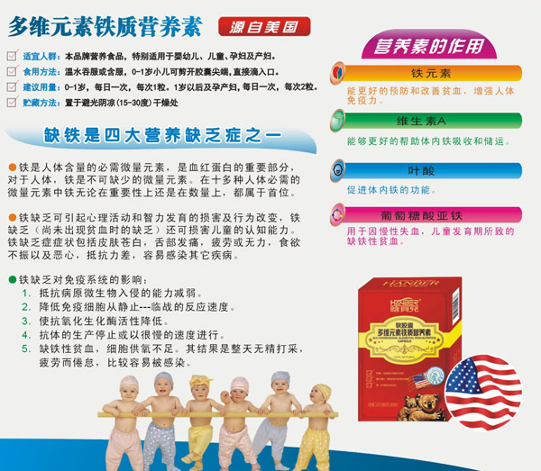 ��ؐ����SԪ���F�|(zh��)�I�B(y��ng)��