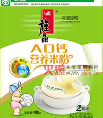 캾����נI�B(y��ng)�׷����������������L