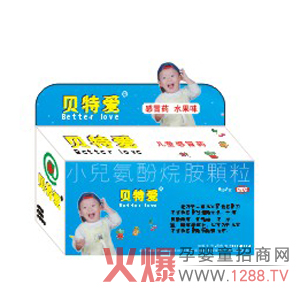 ؐ�ؐ�(��i)С����ðˎ��ˎ���㡢��Ч��