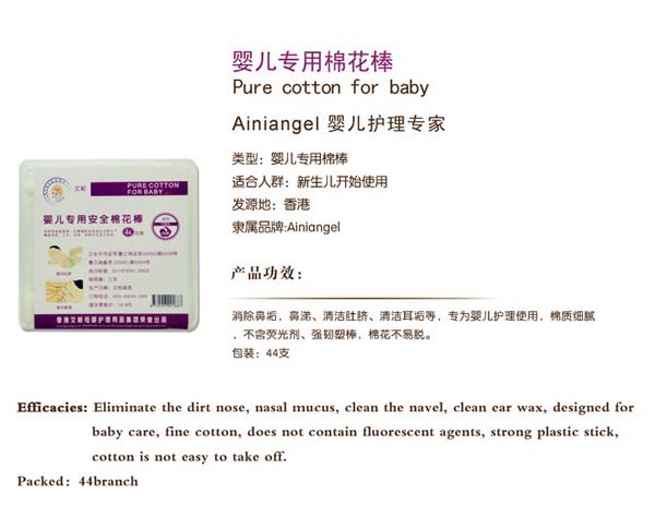 ������ʹyinge�����ް�