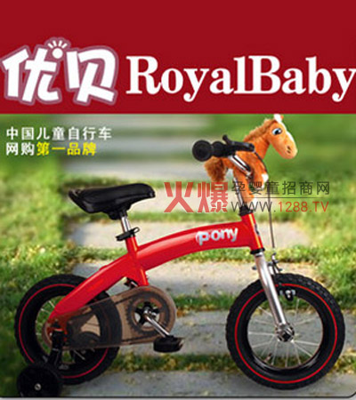 ��(y��u)ؐPONY�t��ͯ����܇����(sh��)�F(xi��n)���ӕ��εĉ���