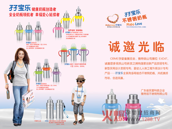 �I������ƿ��헌�������׿ԽƷ�|(zh��)