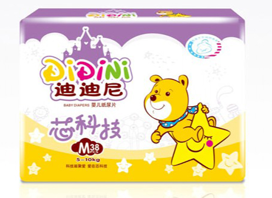 迪迪尼yingye紙尿褲M38