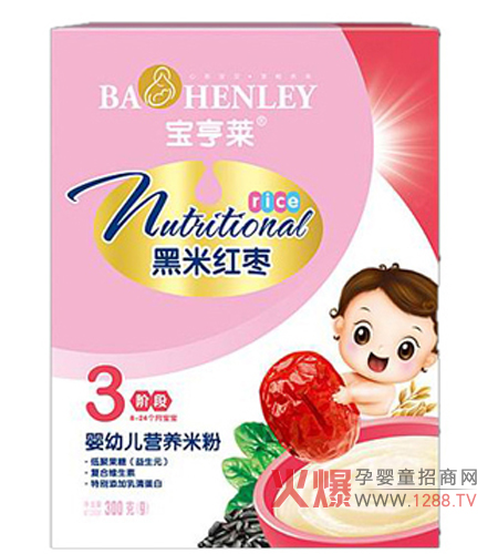 �����R���׼t���׷���ô����