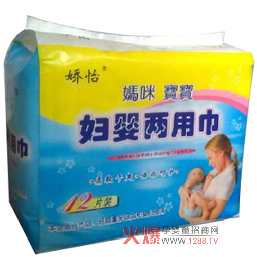 �������䌚�����ý���ô����