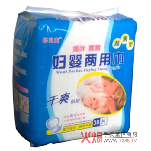 ��ؐˬ�����{�ċ��䌚�����ý���ô����