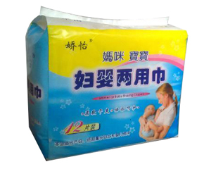 �������䌚�����ý���ô����