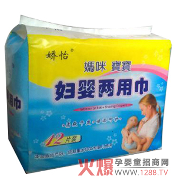 ��ɽ��혵���˾�aƷ������