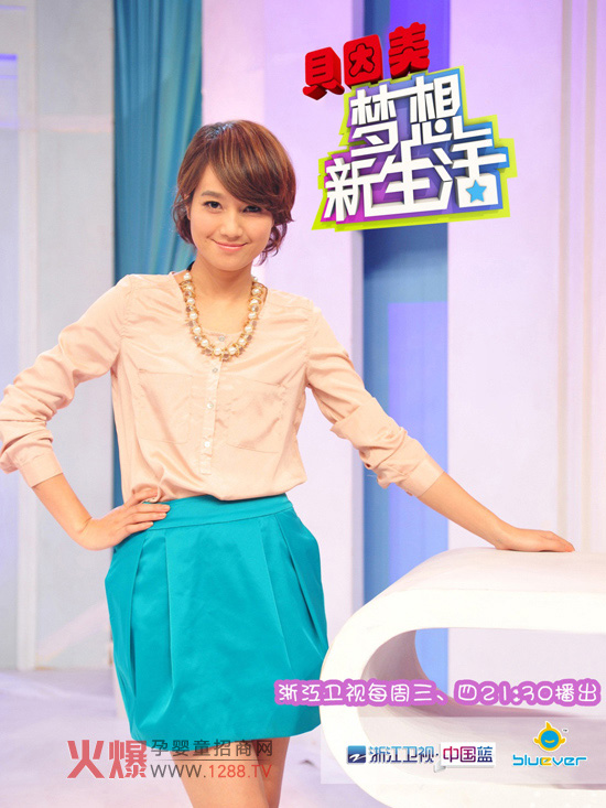 ؐ������������(m��ng)������� ׌��(m��ng)�����M(j��n)ǧ���f(w��n)��(h��)