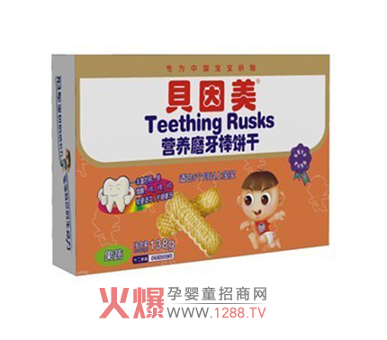 ؐ�����I�B(y��ng)ĥ����ɴ��M���l���X�Ľ����l(f��)��