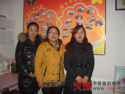 �����Z�}Ʒ�ư��մXɽ��(j��ng)�N�̺��s�ɹ���